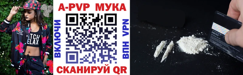  Cocaine Нальчик