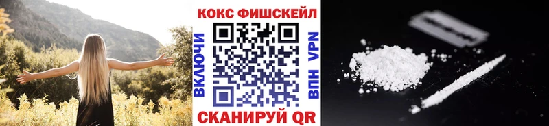 Наркошоп Нальчик Каннабис  Alpha-PVP  Кокаин  МДМА  Мефедрон  ГАШИШ 