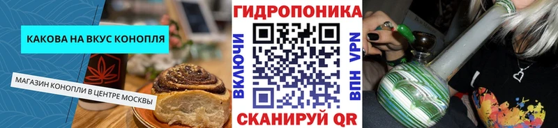 как найти закладки  Нальчик  Canna-Cookies конопля 