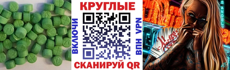 blacksprut как войти  Нальчик  ЭКСТАЗИ louis Vuitton 