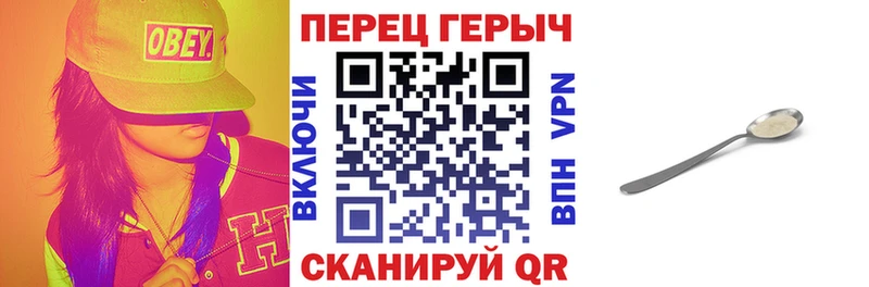 Героин Афган Нальчик