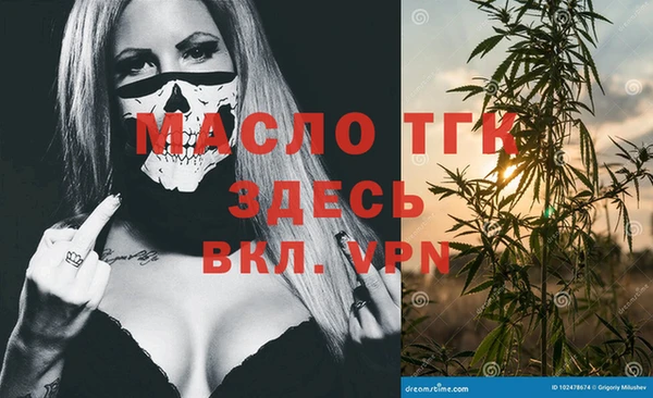 крисы Абинск