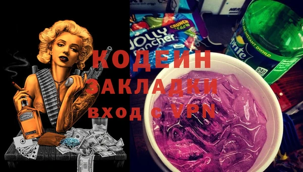крисы Абинск