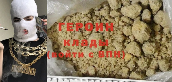 крисы Абинск