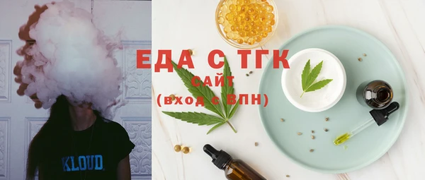 крисы Абинск