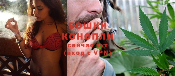 2c-b Абдулино