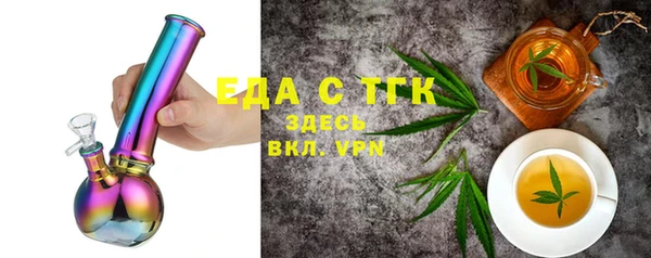 2c-b Абдулино