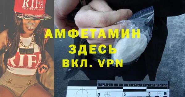 крисы Абинск