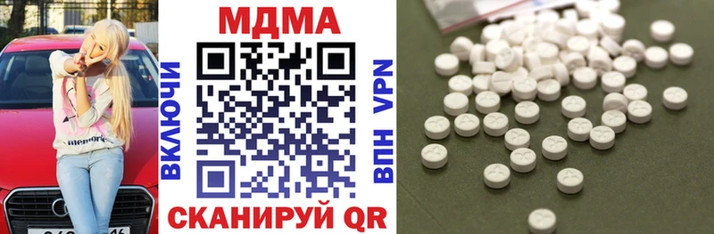 MDMA VHQ  закладка  Нальчик 