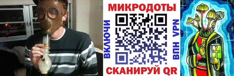 Галлюциногенные грибы прущие грибы  купить наркоту  Нальчик 